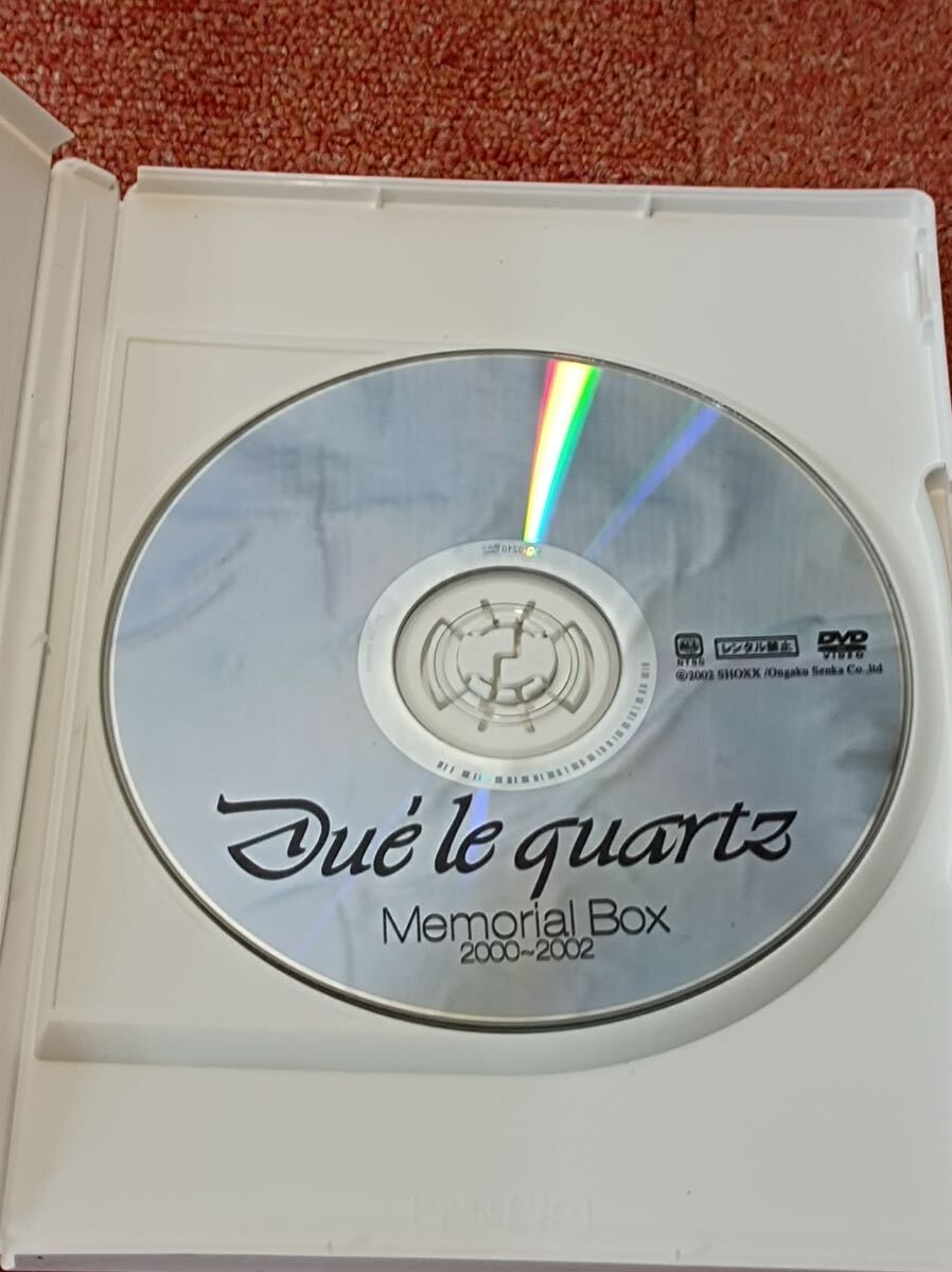 [八1526]【中古品】Due'le quartz Memorial Box 2000〜2002 シリアルナンバー 1399/3000 DVD 写真集 ブロマイドの画像3