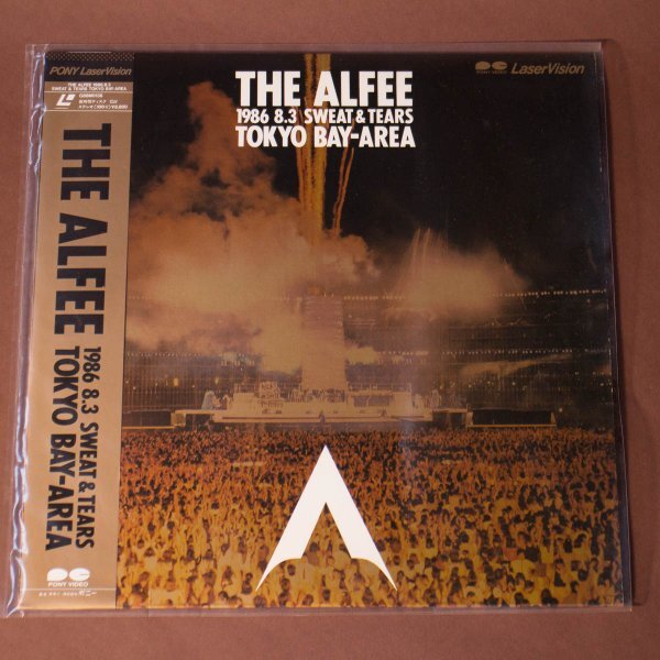 送料無料　LD　レーザーディスク　THE ALFEE / 1986 8.3 SWEAT & TEARS TOKYO BAY-AREA アルフィー_画像1