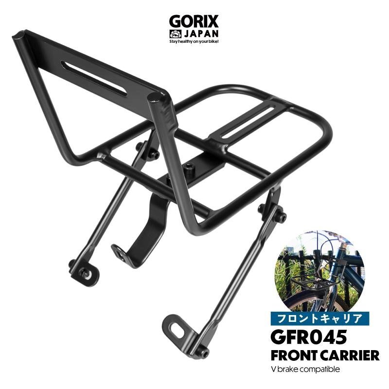 GORIX ゴリックス フロントラック 自転車 前 荷台 キャリア (GFR045) アルミ 軽量 耐久性 Vブレーキ 24-29インチ 荷物ラック 自転車キャリの画像1