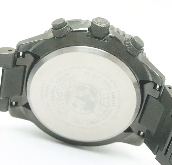 中古 美品 CITIZEN シチズン エコドライブ メンズ 腕時計 ステンレス 電波ソーラー E660-8115_画像4