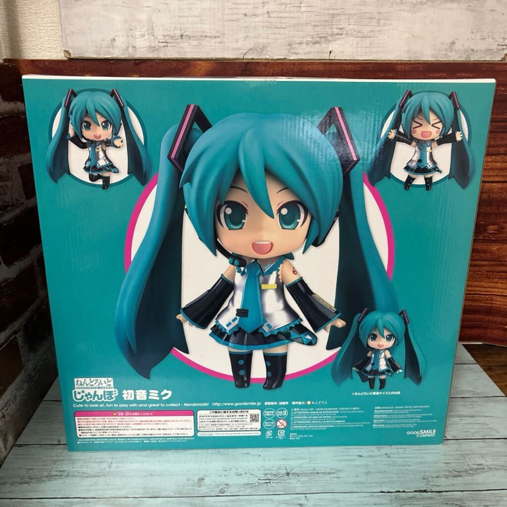 ⑧ 未開封 グッドスマイルカンパニー ねんどろいど じゃんぼ 初音ミク ワンフェス 2016 夏_画像2