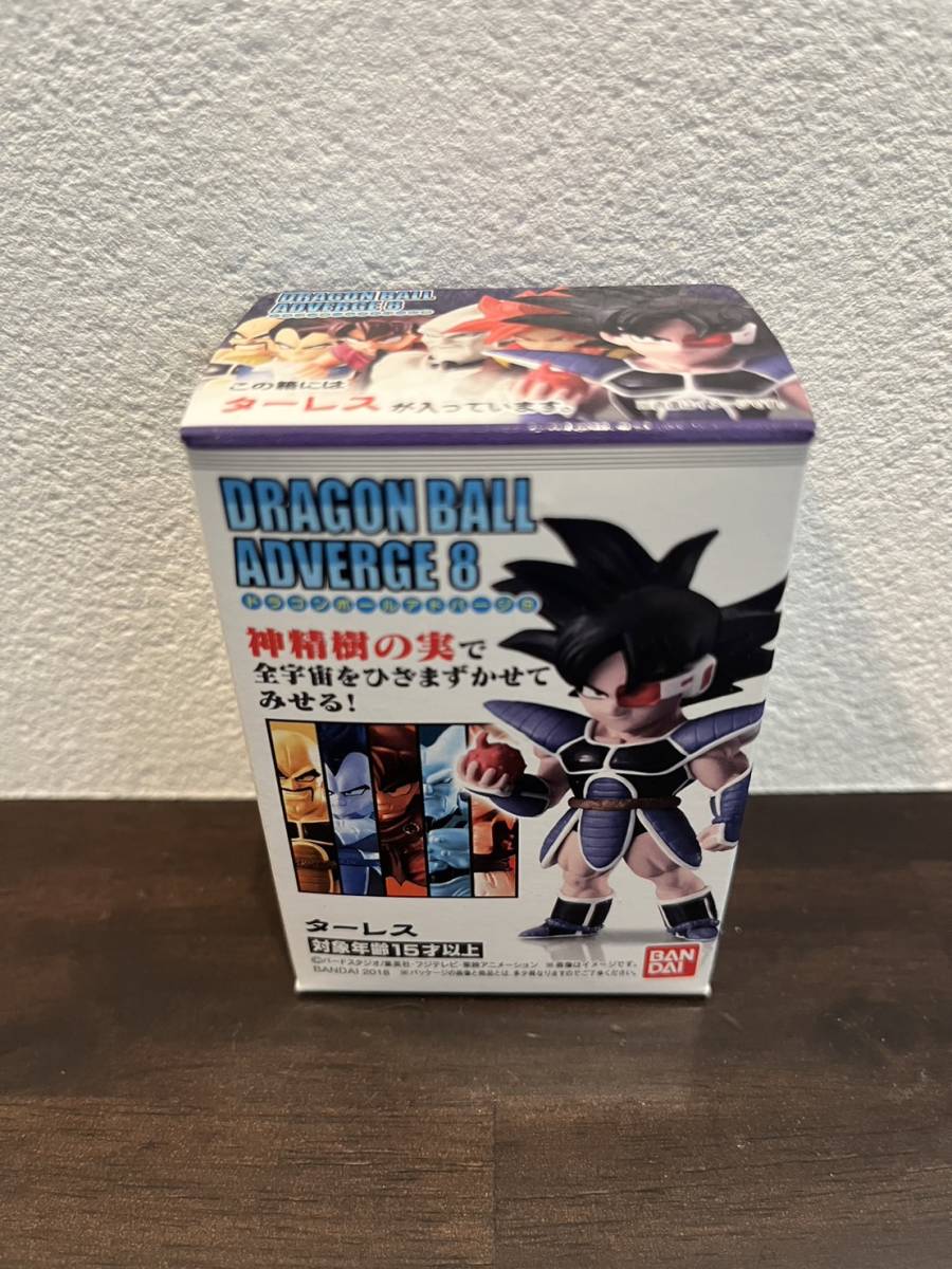 新品未開封品　ドラゴンボール アドバージ 8 ターレス 　adverge　食玩_画像1