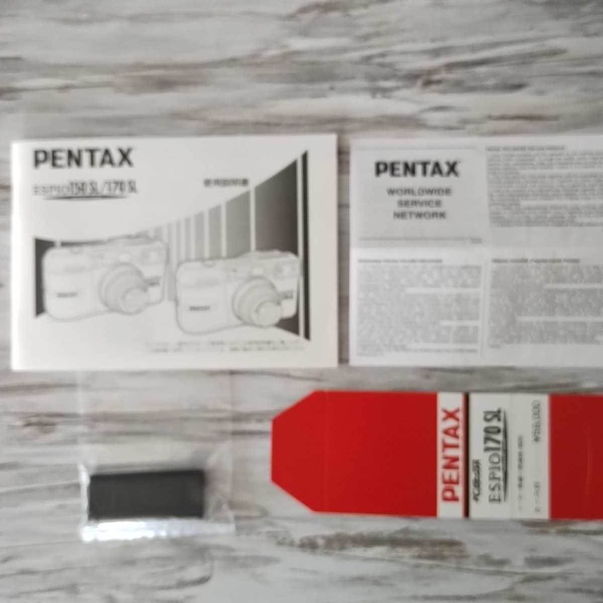 PENTAX Pentax ESPIO 150SL/170SL use instructions . remote control 