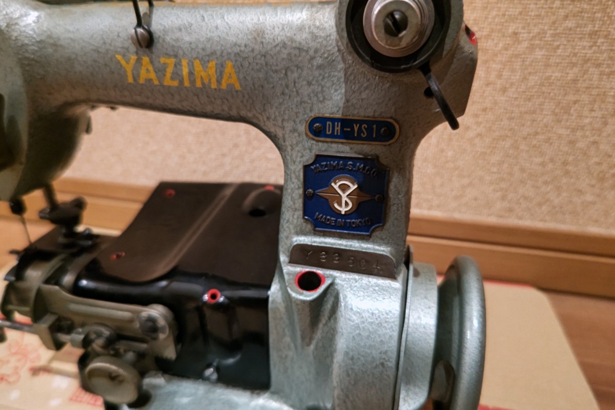 Yahoo!オークション - YAZIMA ブレードミシン 美品 本体のみ Yahoo!オークション - YAZIMA ブレードミシン 美品 本体のみ