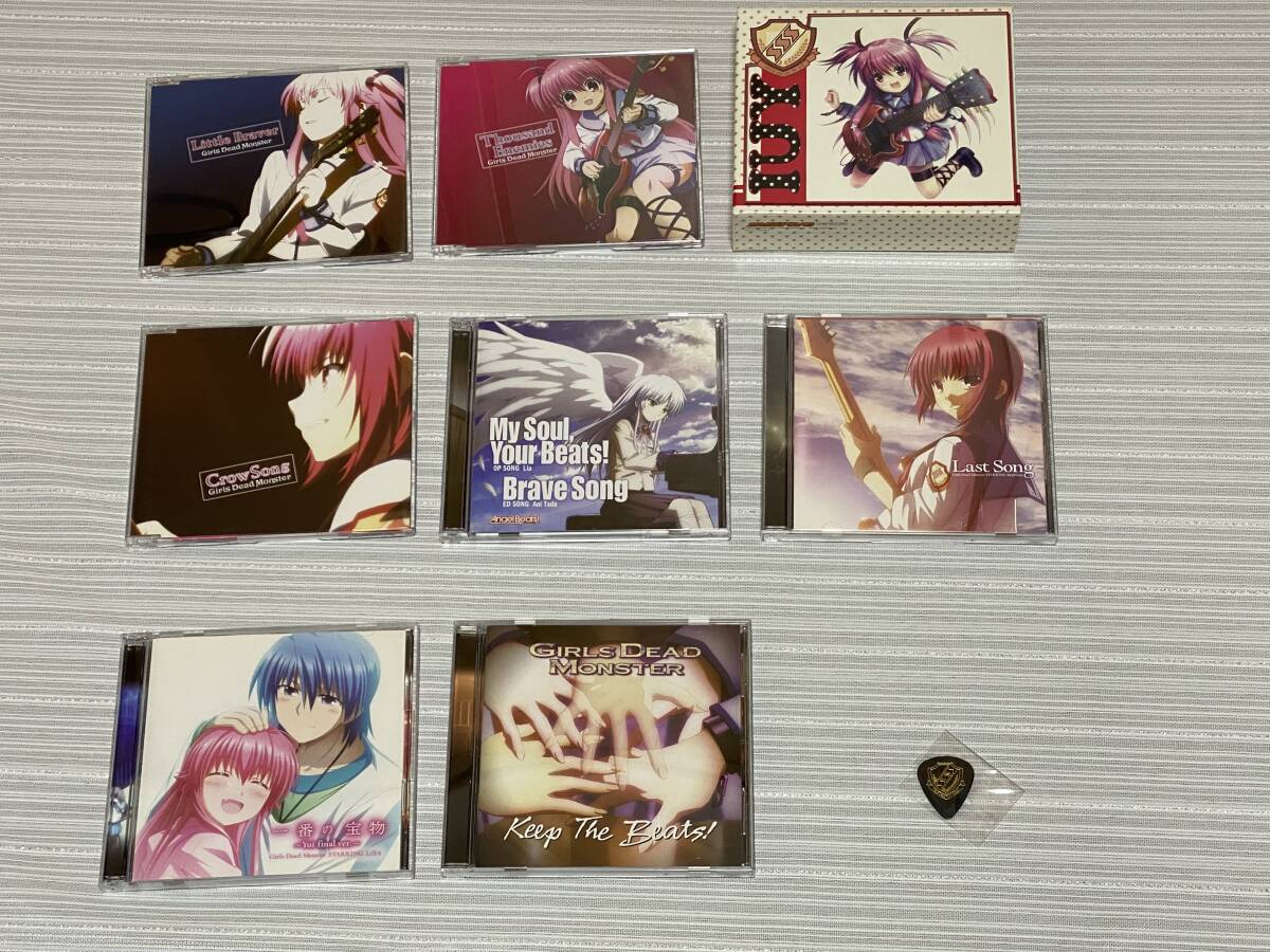 Angel beats! CD BOX 7枚セット 初回限定版ピック付_画像1