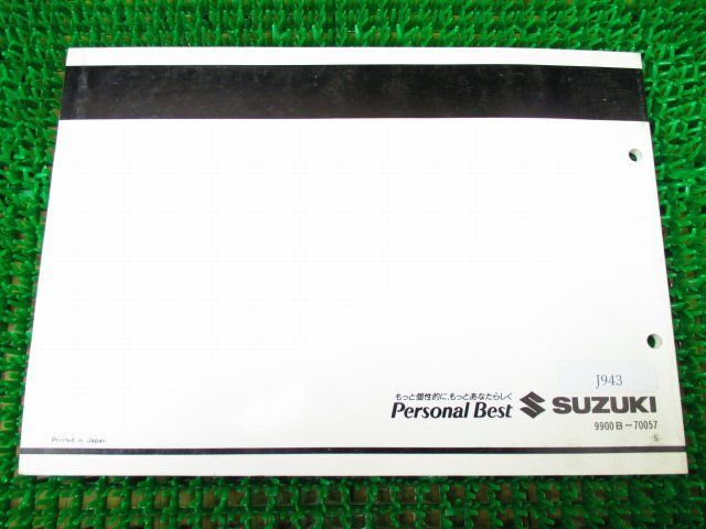 item_image_2