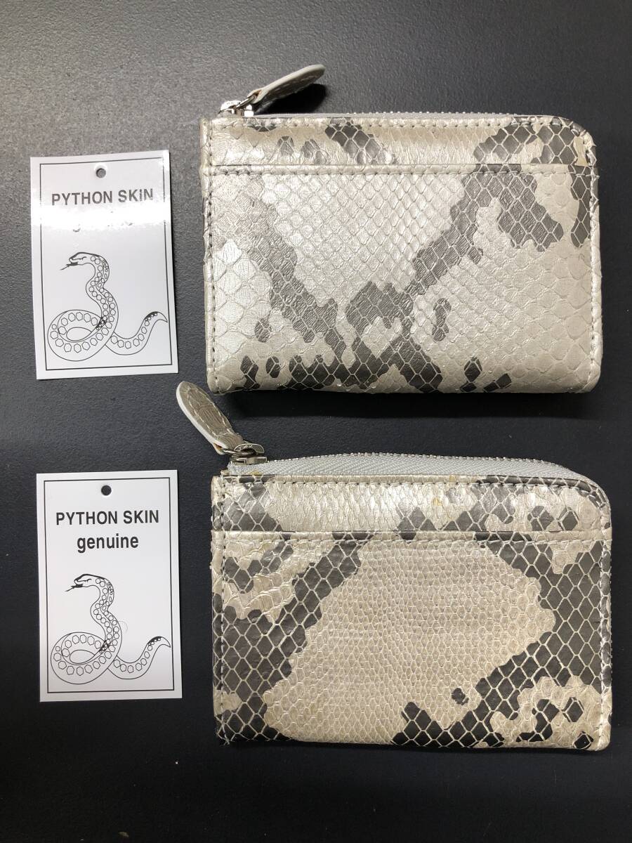 HN107 パイソン　財布　ミニ財布　蛇革　未使用　2個まとめて　_画像2