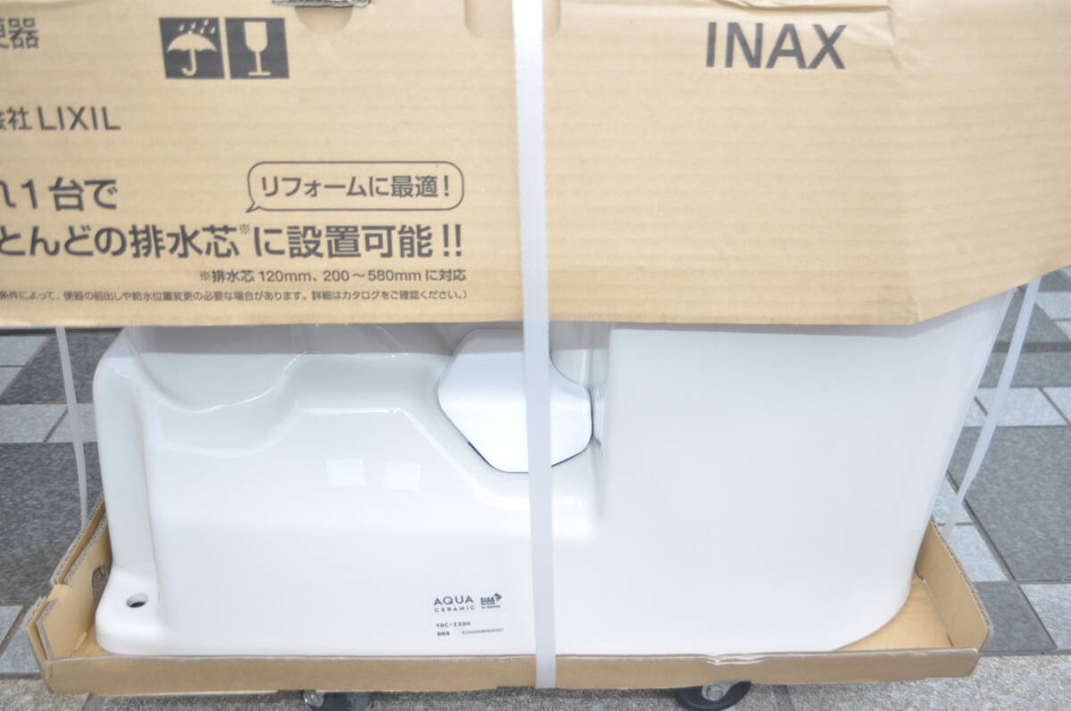 K◎新品!!LIXIL リクシル 一体型便器 アメージュリトイレ 便器 YBC-Z30H/機能部 T-Z386H_画像5