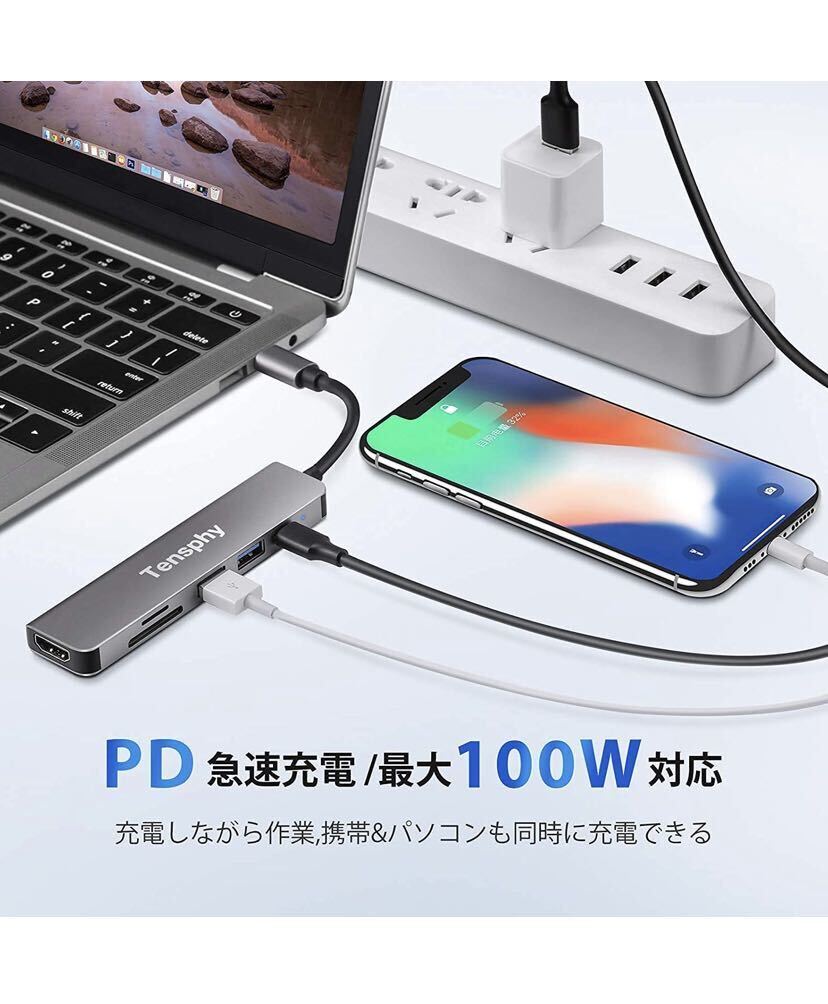 Tensphy USB Type C ハブ 6ポート 5Gbps 4K HDMI SD TFカードリーダー PD充電 急速充電 USB3.0 高速データ伝送 互換性 安定性