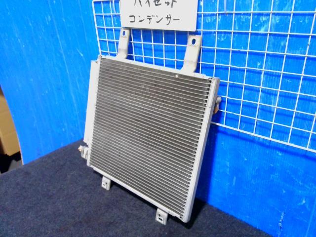  Hijet EBD-S321V condenser 88460-B5040 437914