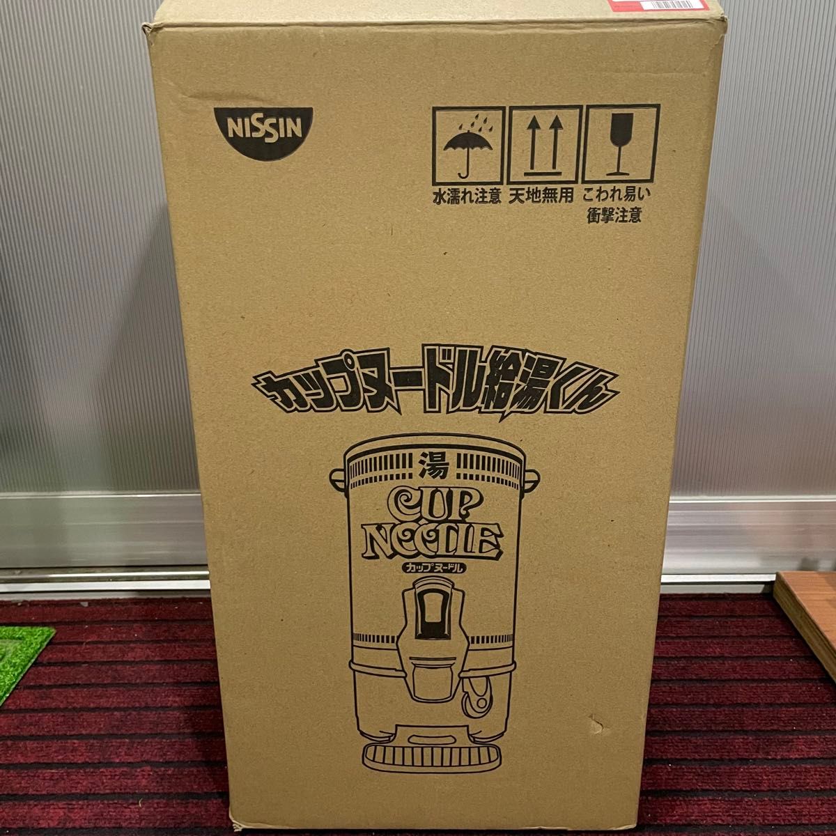 新品未使用 【非売品】電気ポット/ケトル カップヌードル給湯 新品未使用 【非売品】電気ポット/ケトル カップヌードル給湯