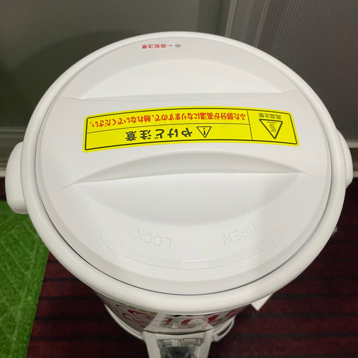 新品未使用 【非売品】電気ポット/ケトル カップヌードル給湯 新品未使用 【非売品】電気ポット/ケトル カップヌードル給湯
