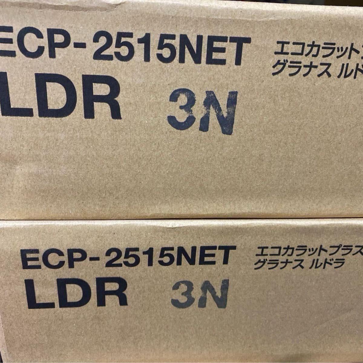 ECP-2515NET LDR 3N エコカラットプラス グラナス ルドラ ブラウン diy 調湿 脱臭 