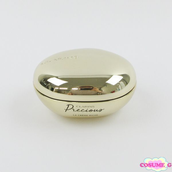 クラランスプレシャス ラ クレーム リッシュ 50ml 残量多 C169