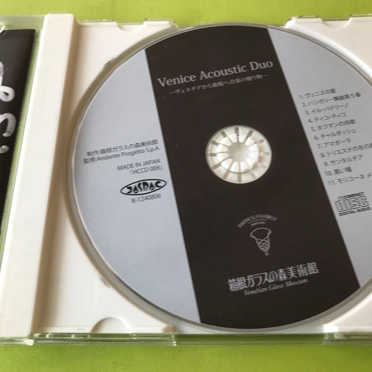 《CD》Venice Acoustic duo /  箱根ガラスの森美術館