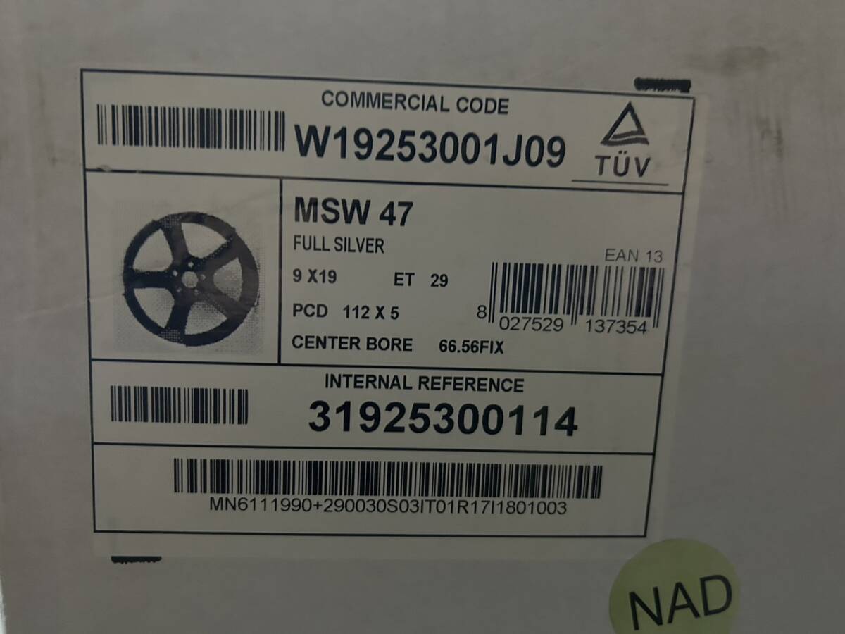 新品訳アリ品 MSW 47 フルシルバー　19×9+29 5/112 19インチ_画像2