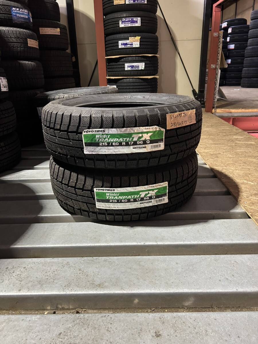 激安新品！215/60R17　TOYO　トランパスTX　2本　☆★送料安★☆_画像1