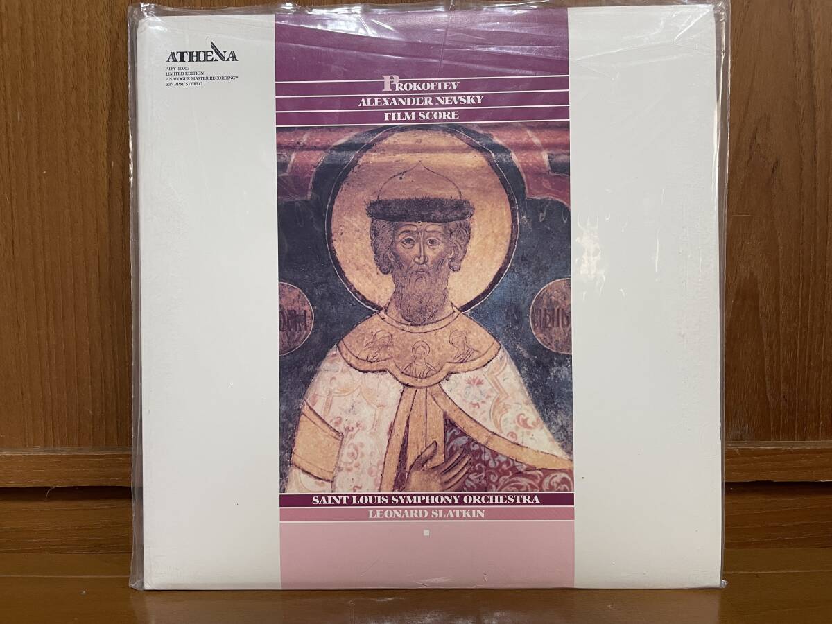 Made in USA ATHENA Prokofiev ALEXANDER NEVSKY FILM SCORE 優秀録音 オーディオマニア向 100%analogue 新品同様 LIMITED EDITION_画像1