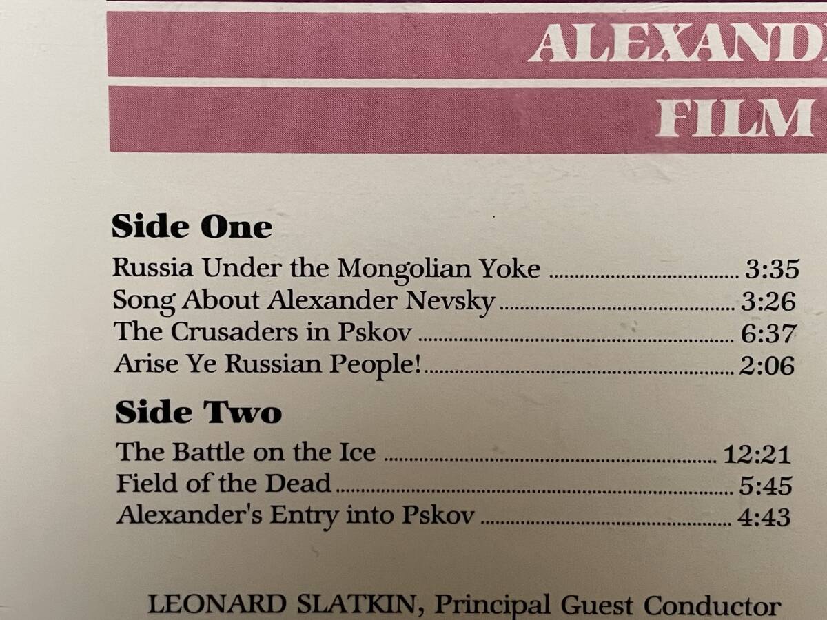 Made in USA ATHENA Prokofiev ALEXANDER NEVSKY FILM SCORE 優秀録音 オーディオマニア向 100%analogue 新品同様 LIMITED EDITION_画像3