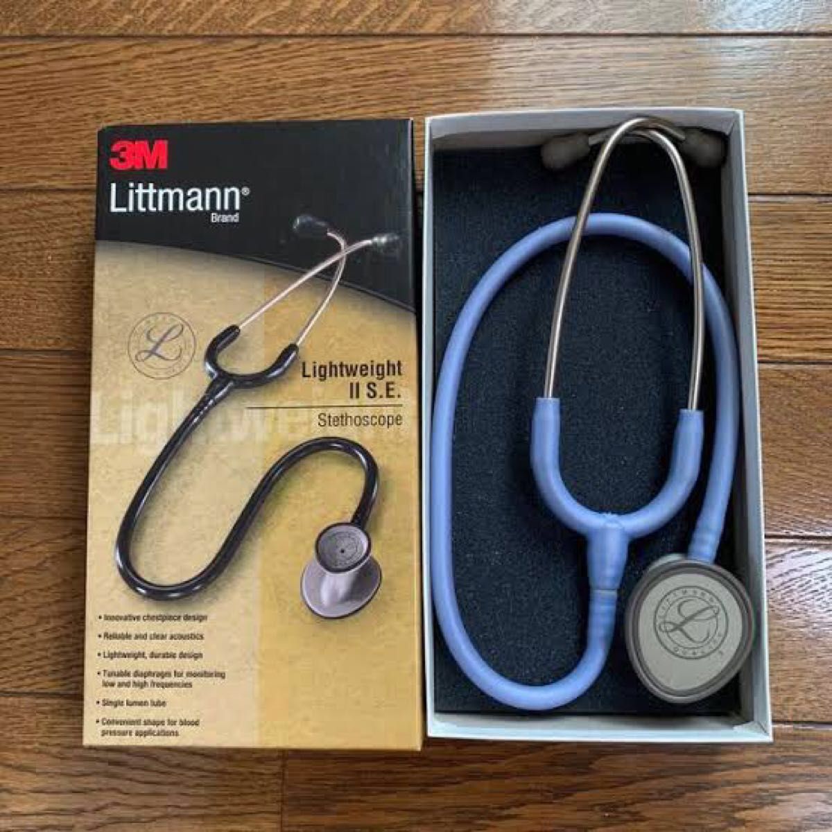 聴診器 リットマン ライトウェイト 2 S E Littmann lightweight Ⅱ セイルブルー 卵型　littman