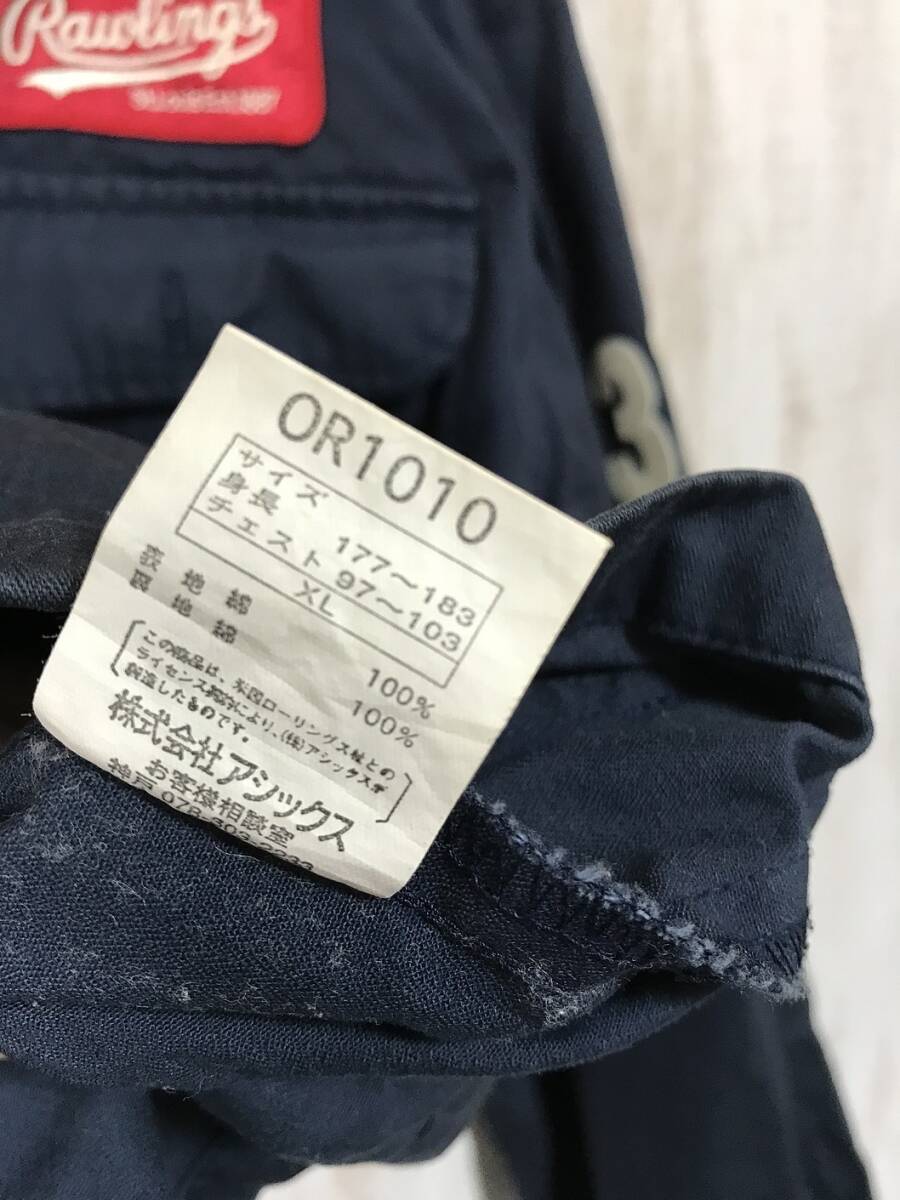 944☆【90s ヴィンテージ ワークジャケット】Rawlings ローリングス アシックス XL 紺_画像7