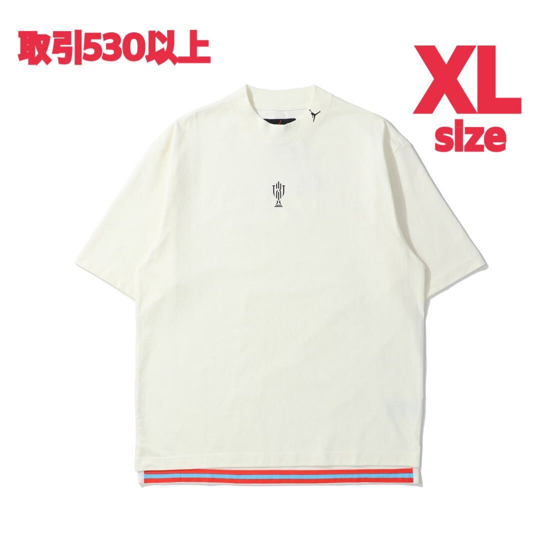 Nike Jordan Trophy Room Men's Short Sleeve Top White XLサイズ ナイキ ジョーダン トロフィールーム 半袖Tシャツ TEE T-SHIRT ホワイト