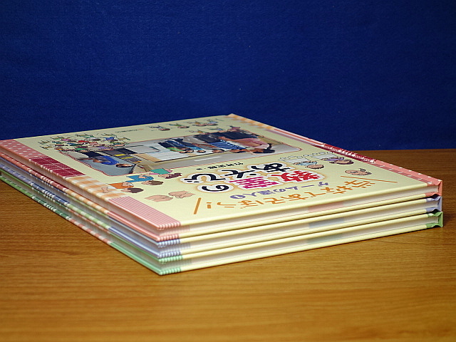 item_image_4