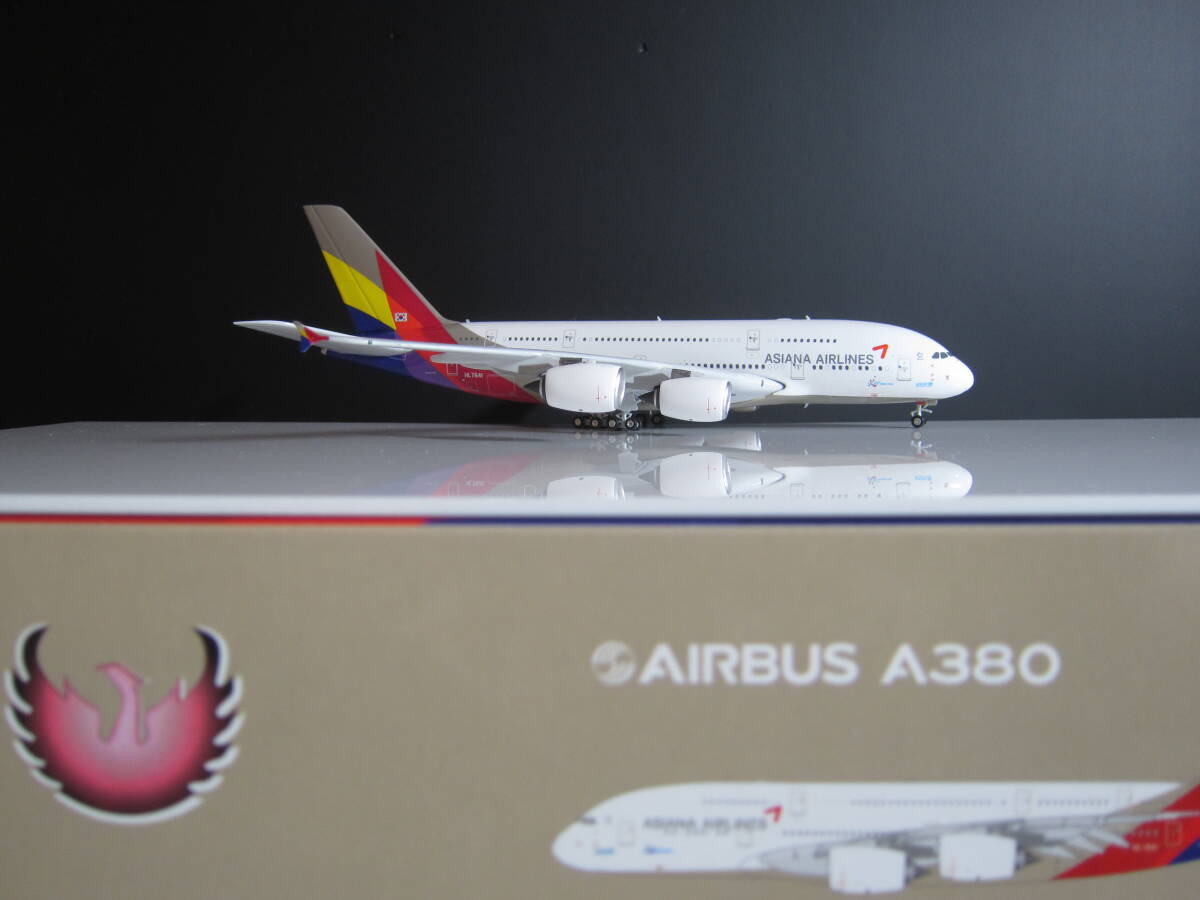 ◆ＡＳＩＡＮＡ　ＡＩＲＬＩＮＥＳ [HL7641]◆Phoenix [1:400]◆Ａ３８０－８００_画像1