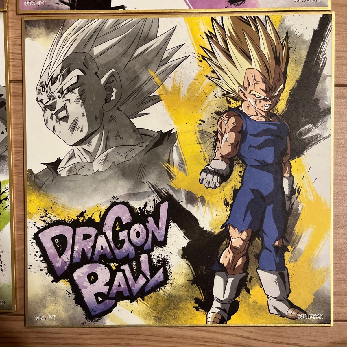 ドラゴンボール 一番くじ 色紙|Yahoo!フリマ(旧PayPayフリマ) ドラゴンボール 一番くじ 色紙|Yahoo!フリマ(旧PayPayフリマ)