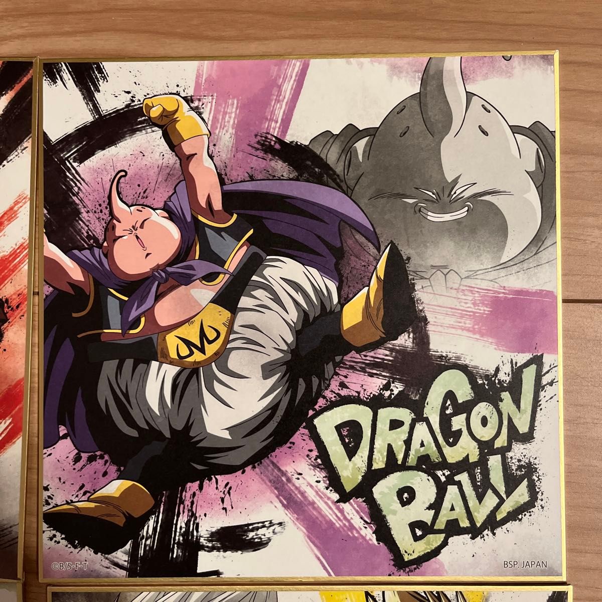 ドラゴンボール 一番くじ 色紙|Yahoo!フリマ(旧PayPayフリマ) ドラゴンボール 一番くじ 色紙|Yahoo!フリマ(旧PayPayフリマ)
