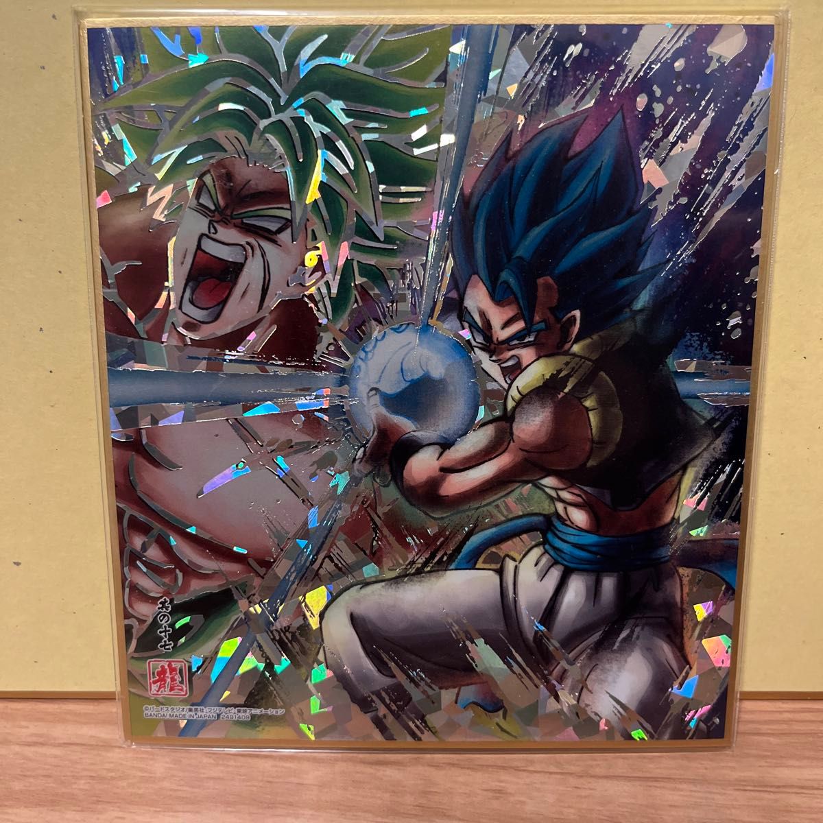 ドラゴンボール 色紙ART 色紙 アート シークレット|Yahoo ドラゴンボール 色紙ART 色紙 アート シークレット|Yahoo