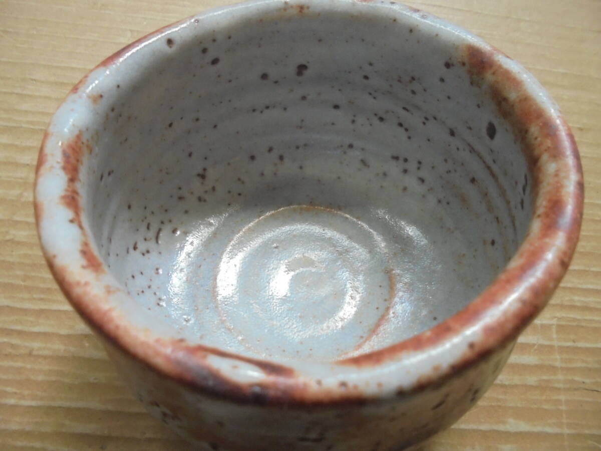 珍品　鼠志野茶碗　茶道具　レトロ　桐箱　良品　7914　　茶道具_画像7