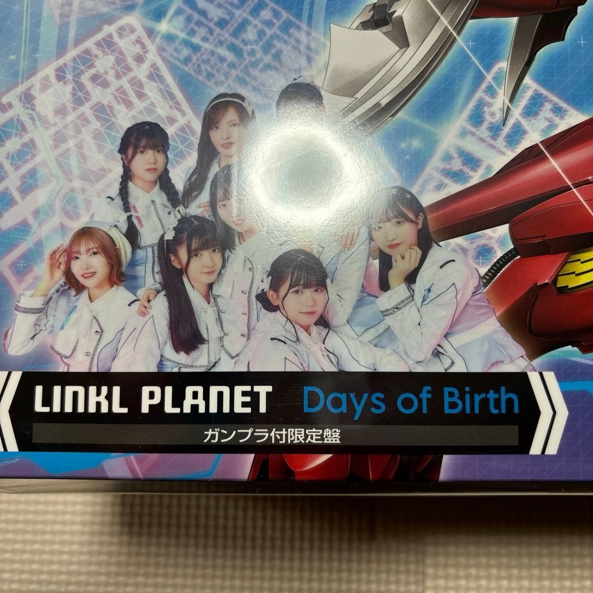 (外付) ガンプラ付限定盤 LINKL PLANET CD+Blu-ray+プラモデル/アニメ 「ガンダムビルドメタバース... 