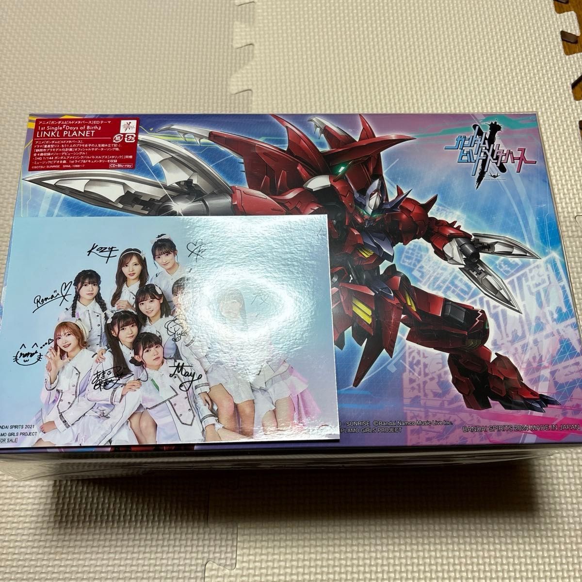 (外付) ガンプラ付限定盤 LINKL PLANET CD+Blu-ray+プラモデル/アニメ 「ガンダムビルドメタバース... 