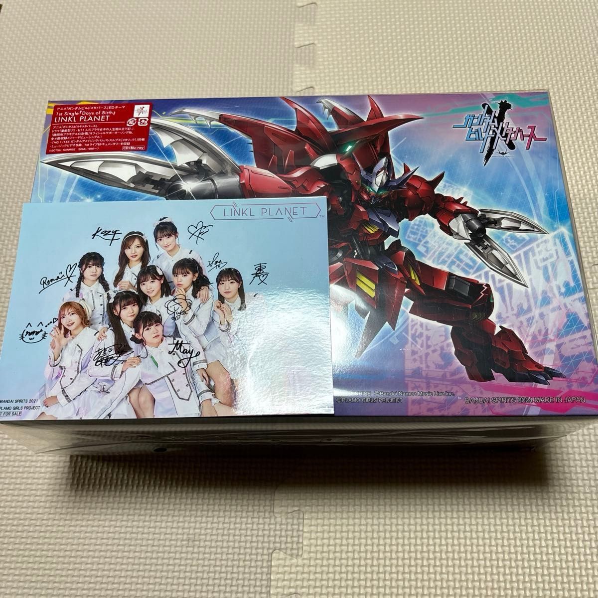 (外付) ガンプラ付限定盤 LINKL PLANET CD+Blu-ray+プラモデル/アニメ 「ガンダムビルドメタバース... 