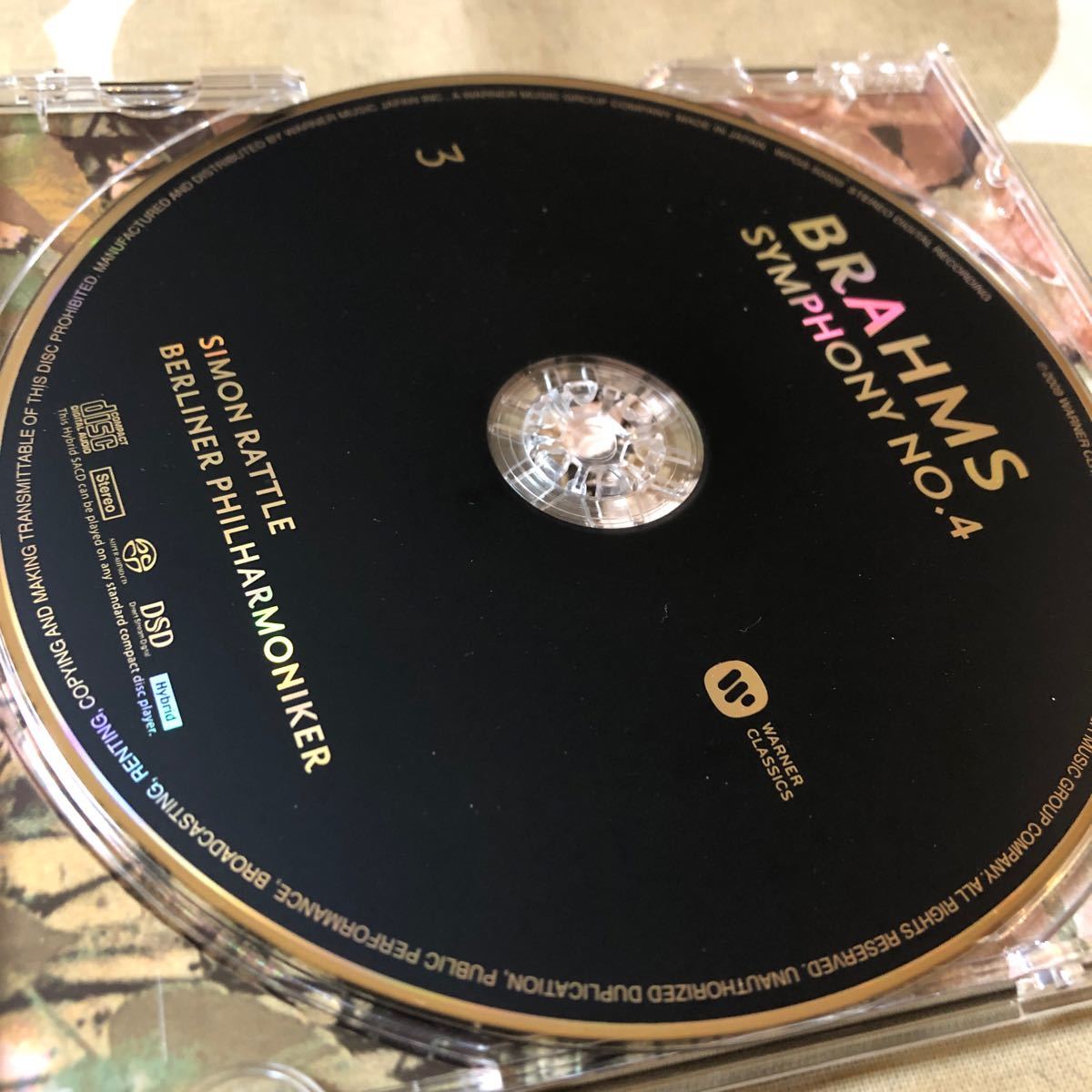 SACD ラトル／ベルリン・フィル　ブラームス　交響曲全集_画像9