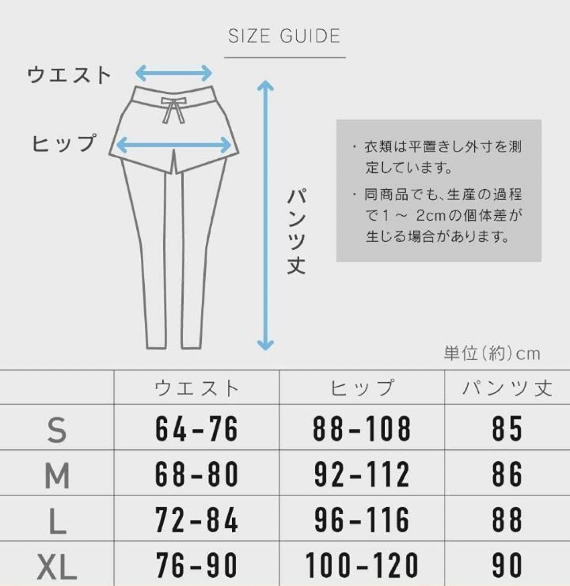 レギンス ショートパンツ 一体型 ヨガパンツ ヨガウェア スポーツ ランニング レディース ブラック ロング丈