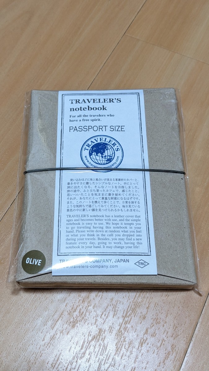 トラベラーズノート パスポートサイズ オリーブ 新品 トラベラーズファクトリーの画像1