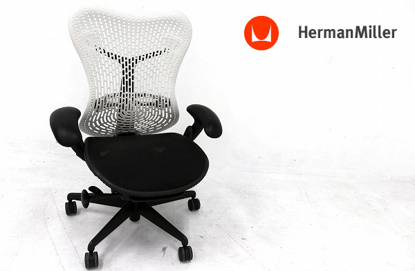Herman Miller Herman Miller Mira Chair High Class Desk