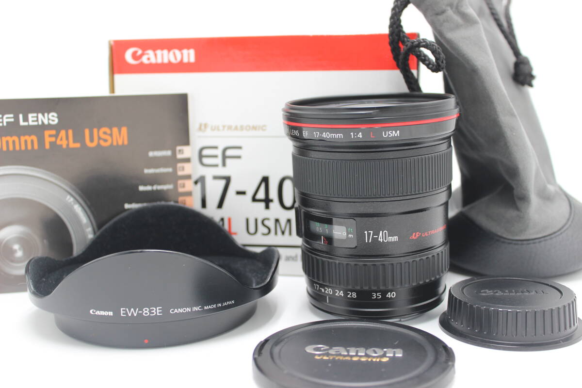 Canon 広角ズームレンズ EF17-40mm F4L USMの画像1