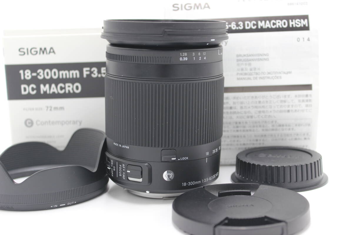 SIGMA 18-300mm DC MACRO OS HSM キヤノン用