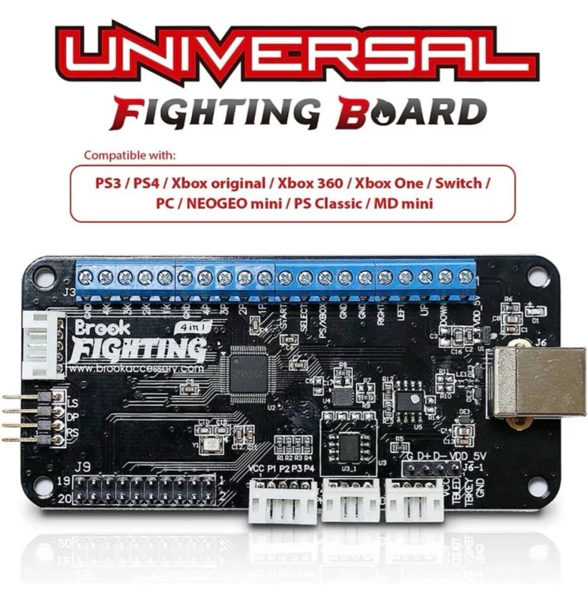 Brook ユニバーサル ファイティングボード Universal Fighting Board アケコン 変換基板 PS5 