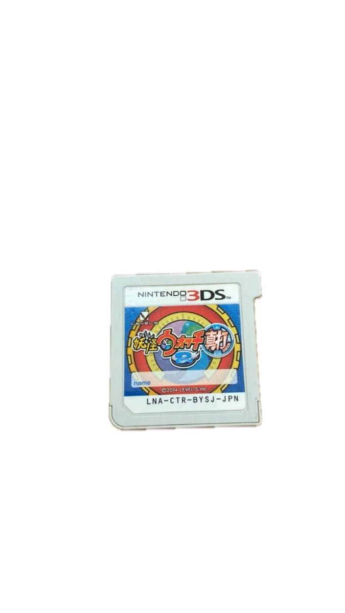 妖怪ウォッチ2 真打  3DS ソフト