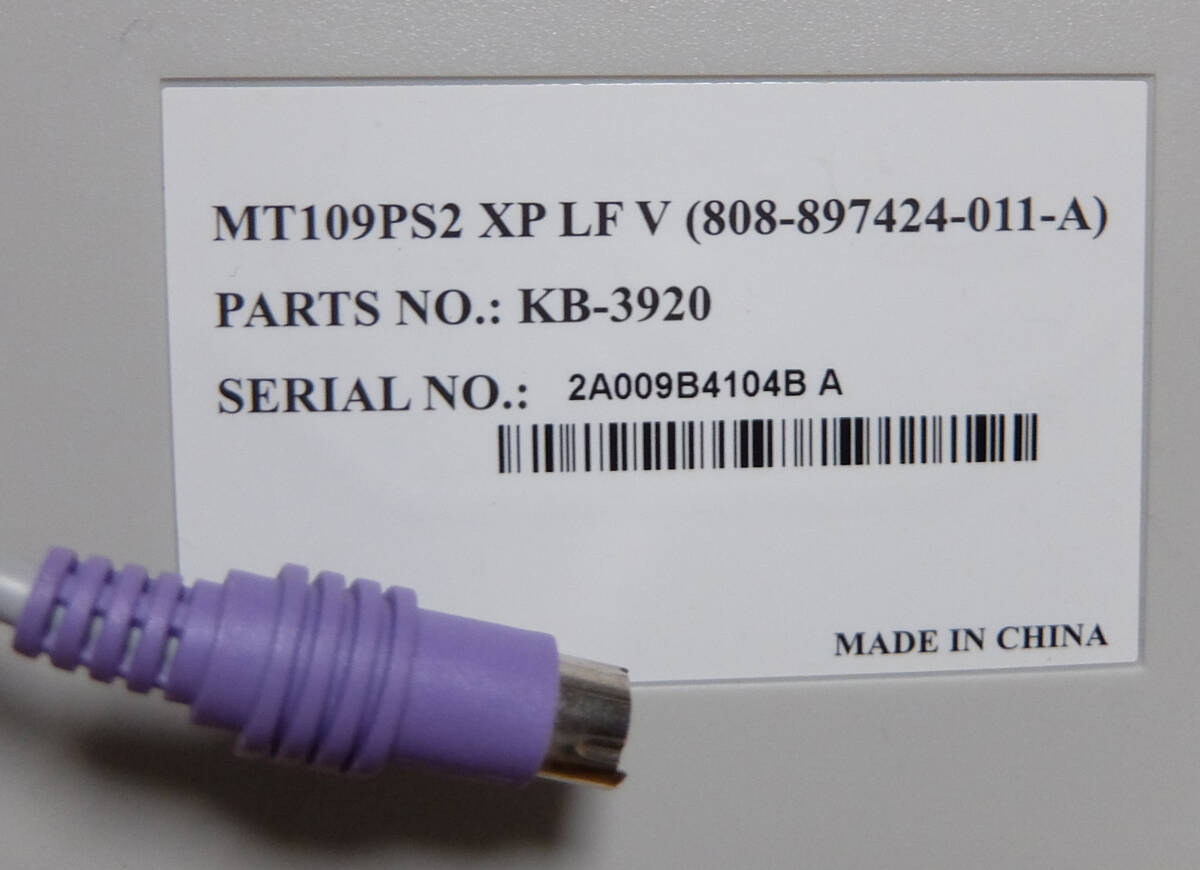 PS/2 接続 キーボード モデルKB-3920の画像3
