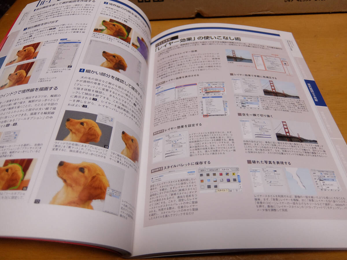 item_image_4