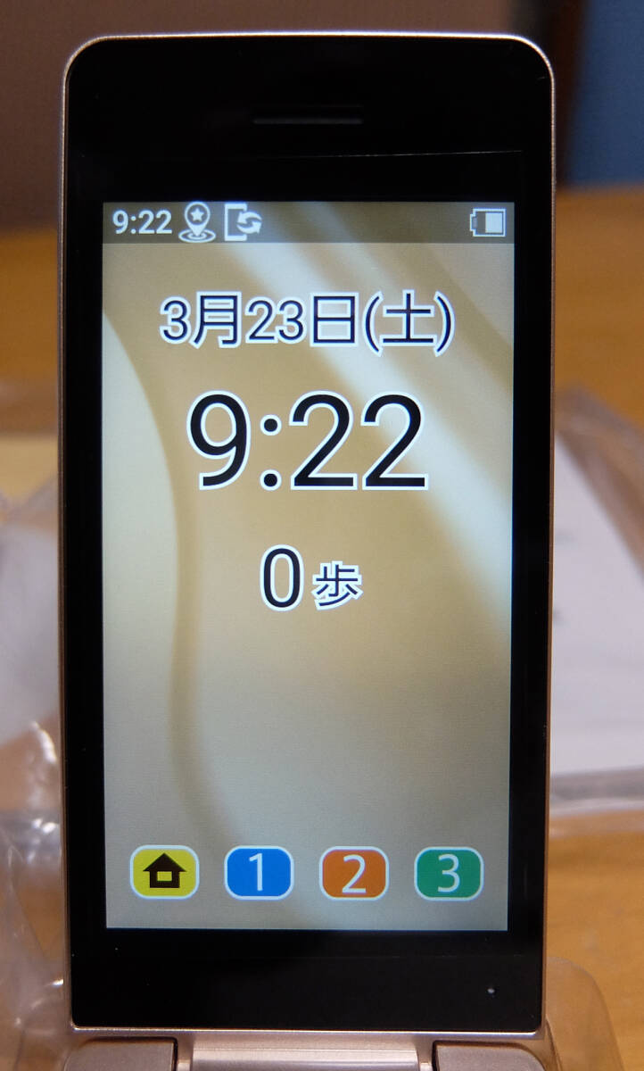 SoftBank ソフトバンク かんたん携帯11 ゴールド シャープ A207SH ガラホ 携帯電話 + 急速充電器 + 充電ケーブルの画像3
