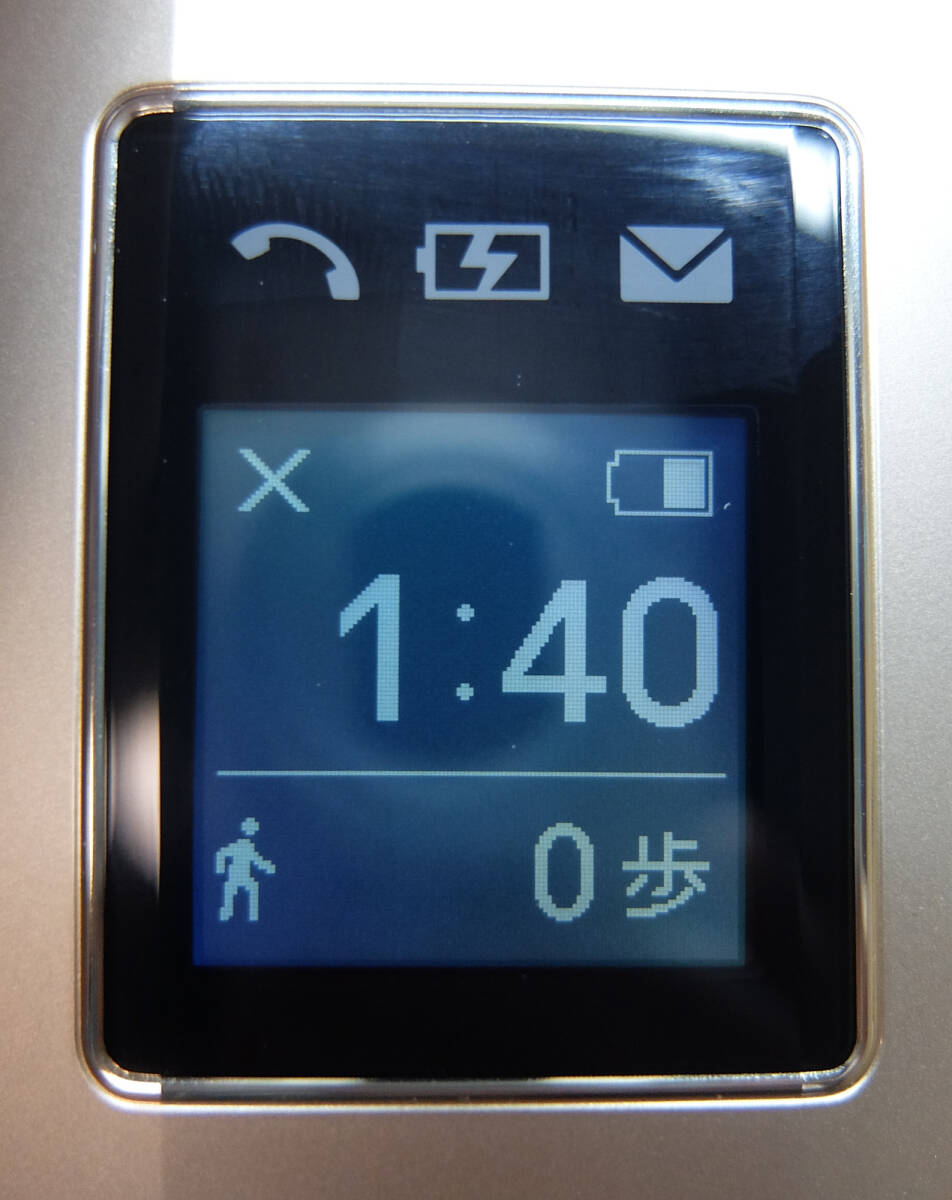 SoftBank ソフトバンク かんたん携帯11 ゴールド シャープ A207SH ガラホ 携帯電話 + 急速充電器 + 充電ケーブルの画像5