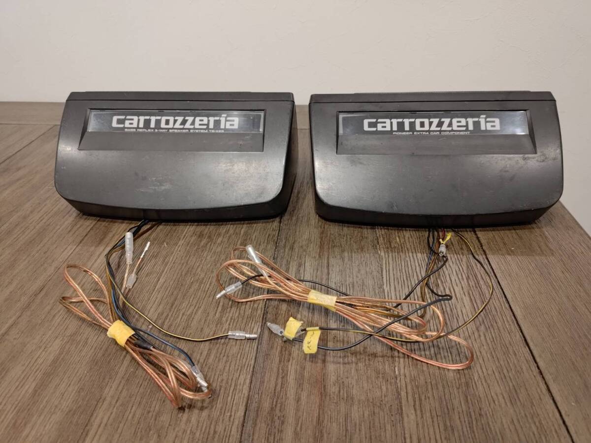 当時物 TS-X25 実働品 カロッツェリア パイオニ 光るスピーカー 当時物 TS-X25 実働品 カロッツェリア パイオニ 光るスピーカー
