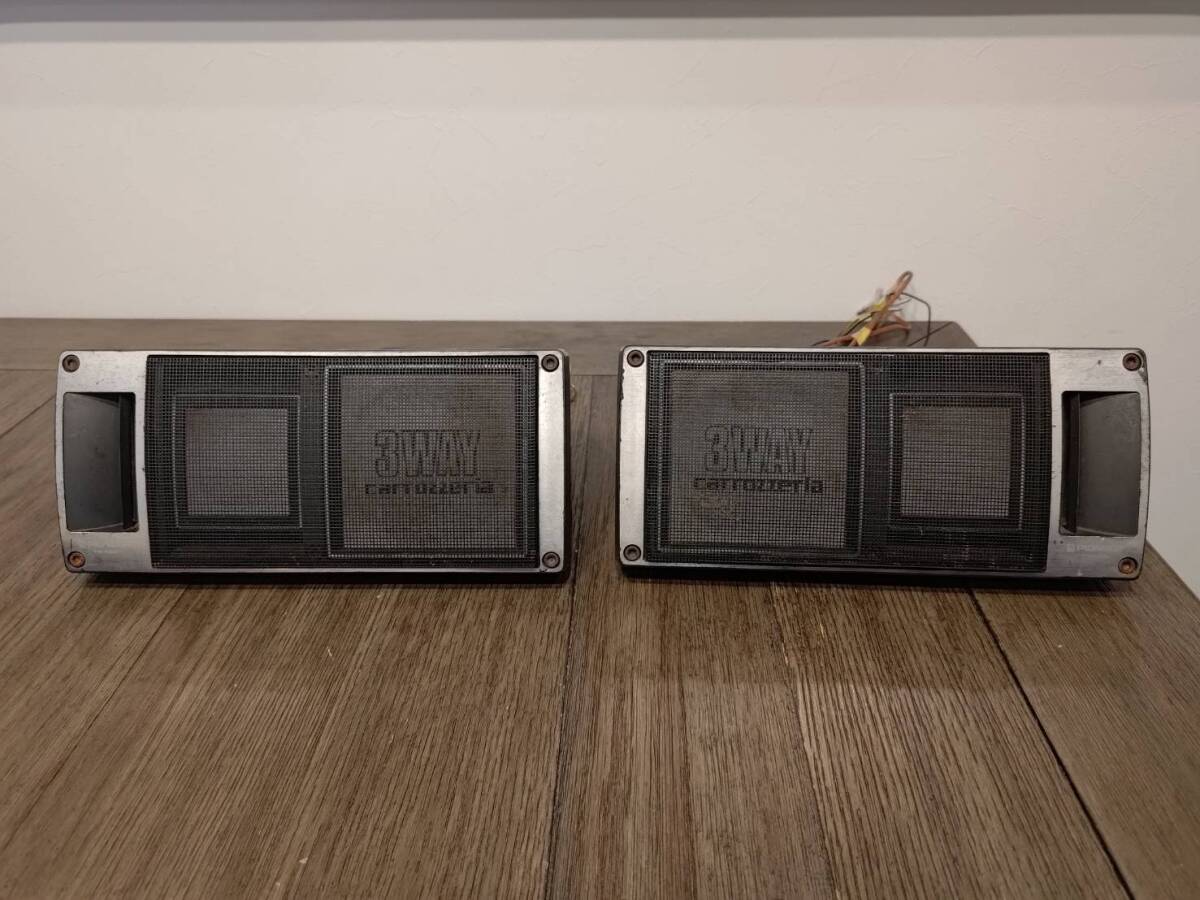 Yahoo!オークション - 当時物 TS-X25 実働品 光るスピーカー Yahoo!オークション - 当時物 TS-X25 実働品 光るスピーカー