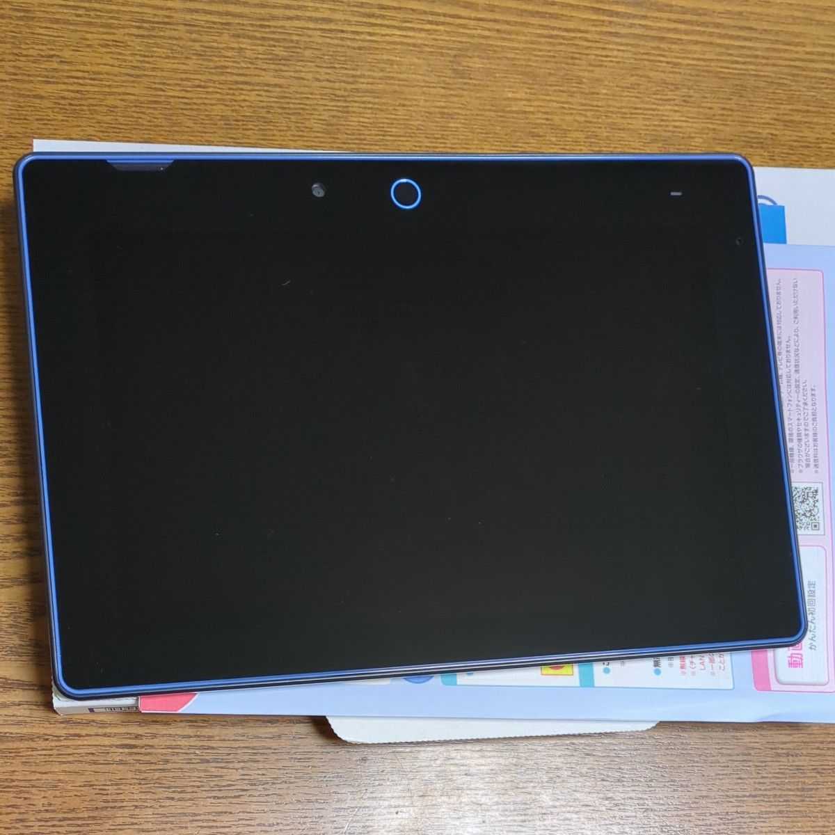 ベネッセ 進研ゼミ チャレンジタッチ チャレンジパッド NEXT ベネッセ 進研ゼミ チャレンジタッチ チャレンジパッド NEXT